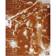 [P-BANDAI] MG 1/100 : Gabby Hazards Zaku II