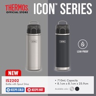 Thermos ICONTM IS2202 Bottle with Spout 710ml (24oz)