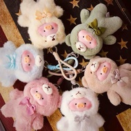 Teddy Lulu The Piggy🐷พวงกุญแจน้องหมูสุดน่ารัก พร้อมส่ง ของแท้