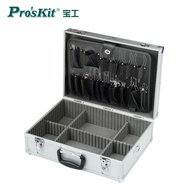 Pro'skit 9PK-730N White Aluminum Tool Box Large Multifunctional Storage Box Repair Tool Box