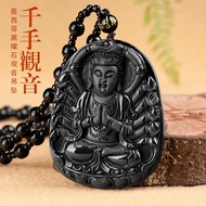 Natural Obsidian Necklace Pendant Myanmar Jade Guan Yin Buddha Necklace Pendant Amulet Necklace  Men