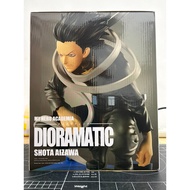 Banpresto Dioramatic - My Hero Academia Shota Aizawa (The Brush)