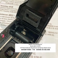 Repair Cost Checking For Ricoh GR1S (1997) LCD Panel Indicator Repairment And Sponge Replacement 維修液