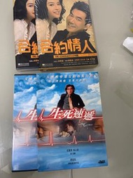 任賢齊 2 DVD 生死速遞 林心如 ， 合約情人 范冰冰