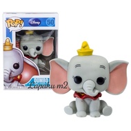 Funko Pop Disney Dumbo 50 Figure Dumbo Disney