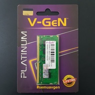 Sodimm DDR4 4GB PC 17000/2133mhz RAM Laptop/Notebook V-GeN PLATINUM | 4gb 2133MHz