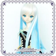 【可汀】Smart Doll / SD / DD 專用耐熱假髮 ADW010X03 漸變白藍 (完售待補貨)