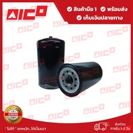 Forklift Oil Filter FD45T-8 6BG1 10920-I0134 Forklift/Forklift Spare Parts/Forklift/Forklift/Forklif