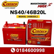[Installation Provided] Century Marathoner Max NS40 NS40ZL 46B20L Car Battery Bateri Kereta Myvi Bez