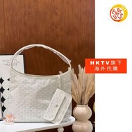 [免運費] Goyard Hobo Bag White Coated Canvas (平行進口)