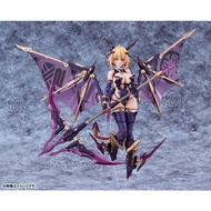 Send 9-10/2026 4545784015377 PLAMAX BP-03 BUNNY SUIT PLANNING Sophia F. Shirring Vampire Ver.