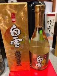 白雪上撰純金箔入清酒 日本