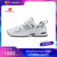 【กล่องเดิม】New Balance NB รองเท้าผู้ชายและผู้หญิงใหม่ของแท้ 530 series รองเท้าลำลองแบบสบาย ๆ เก่า MR530SH