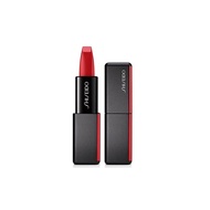 Shiseido Matte Lipstick