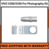 VIVO X300 / VIVO X300 Pro Photography Kit Kit Zeiss 2.35x Telephoto Extender Set