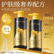 Shampoo (Shampoo) Caviar Premium Shampoo Caviar Premium Shampoo -- Yamalisa Caviar High Luxury Essen
