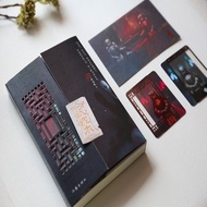 Paper Clothes Po Sago Game Adaptation Best-selling Novels Horror Novels Chinese Ghost Story Novels o