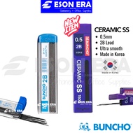Buncho Pencil Leads 2B 0.5mm 1pc Ceramis SS 1500