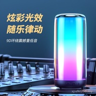 Bluetooth Speaker Outdoor Cross-Border Glare Family Long Battery Life Subwoofer Casino Portable Audi