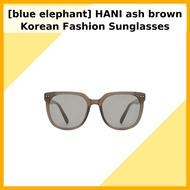 [blue elephant] HANI ash brown Korean Fashion Sunglasses / Korean Fashion Sunglasses / Glossy Finish