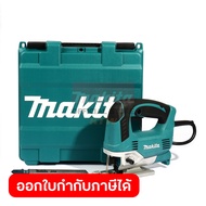 MAKITA JV0600K เลื่อยจิ๊กซอว์ปรับรอบแบบเตะ B-TYPE กำลังไฟ 650 วัตต์ ความยาวช่วงชัก 23 มม. (7/8 นิ้ว)