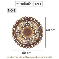 แผ่นไม้แกะสลักตกแต่งผนัง ไม้สักแกะสลัก ไม้สักทอง แผ่นไม้แกะติดผนัง ไม้สักทองแกะสลัก ของตกแต่งโรงแรม 