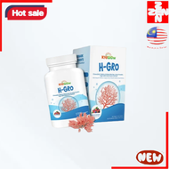 【50% discount】KidGlow H-GRO 营养增高钙 EXP2026 KidGlow H-GRO