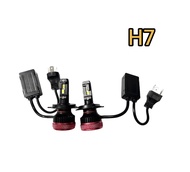 BKK XENON หลอดไฟหน้า LED รุ่น F5 จำนวน 1 หลอด  ตัวใหม่ล่าสุด สว่างถึง 20000lm มีขั้วให้เลือกH4 H7 H1