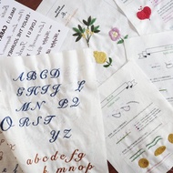 【斜槓創業學習包】刺繡練習簿+刺繡習字帖+悄悄話轉印圖紙