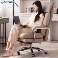Office Chair Backrest Chair Leather Boss Office Nap Chair E-Sports Lounge Chair Large Class Chair