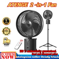 ATENGE Oscillating & Rechargeable Tripod Fan 20000mAh 10 Inches Battery Rechargeable Fan w/Remote Co