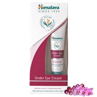 Himalaya Under Eye Cream 15ml | Say Goodbye to Eye Bags and Dark Circles Eye Cream Dark Circles Eye 