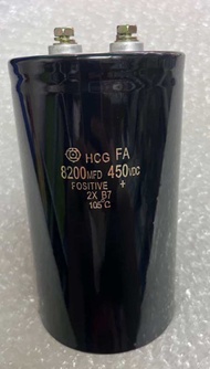 คาปาซิเตอร์ 450V 8200UF ขนาด15x8.5CM. Capacitor ของแท้ของใหม่สินค้าในไทยพร้อมส่ง 8200UF 450Vdc ตัวเก