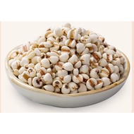 Yi Yi Ren Coix Seed, Jobs Tear Barley 1 kilogram