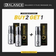 🎁ซื้อ2แถม1 Balance O Plus ผลิตภัณฑ์ออยนวด ผ่อนคลาย สาวๆหลง นวดบริหาร เพื่อสุขภาพที่ดี น้องชาย ให้แข