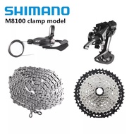 SHIMANO DEORE XT M8100 M8120 12s Groupset MTB Mountain Bike 12 Speed 45T 51T Cassette Shifter Rear