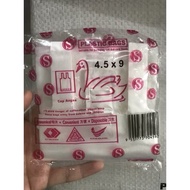 Cap Angsa 4.5 x 9 kuih muih/ubat/medical bag plastic tangkai kecil clear