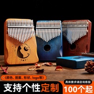 Zani Kalimba Thumb Piano21Soundboard kalimba17Kalimba musical instrument thumb piano