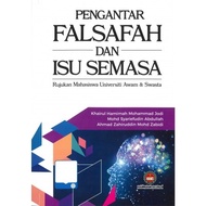 Pengantar Falsafah Dan Isu Semasa Rujukan Mahasiswa Universiti Awam & Swasta