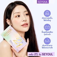 SERUM 21 DAYS SEYOUL Essence Korean 21Day