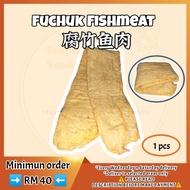 Fuzhuk Fishmeat 腐竹鱼肉