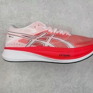 Asics S4 運動鞋