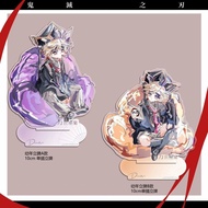 Demon Slayer New Douma Doujin Custom Acrylic Stand Anime Merch