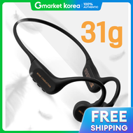 iRiver | IBC-AIR9 PLUS