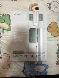 Newedo 蒸氣掛燙機