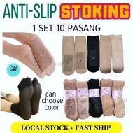 1 SET 10 PASANG Anti Slip Muslimah Stoking Stocking