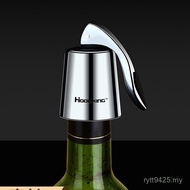 Bottle Cork Bottle Cork Universal Sealed Wine Champagne Stainless Steel Cork Cork Red Wine Household