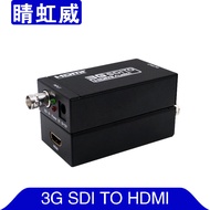 SDI to HDMI Converter HDMI to HDMI SDI Converter Converter Adapter