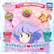 【預訂】我係小忌廉魔法飾乾糖果系列匙扣扭蛋套裝 亂馬1/2 山t女福星 高田明美 7-11 海港城 奧海城 百變小櫻 小魔女doremi 美少女戰士 sailor moon 神仙棒 小星環 嘉寶 嘉麗