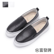 Fufa Shoes [Fufa Brand] Genuine Leather Two-Color Stitching Lazy Women's Brand White Bag Loafers